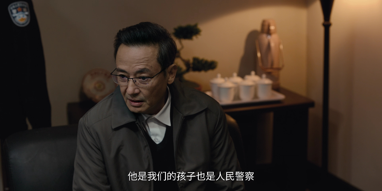 黑土无言 7集