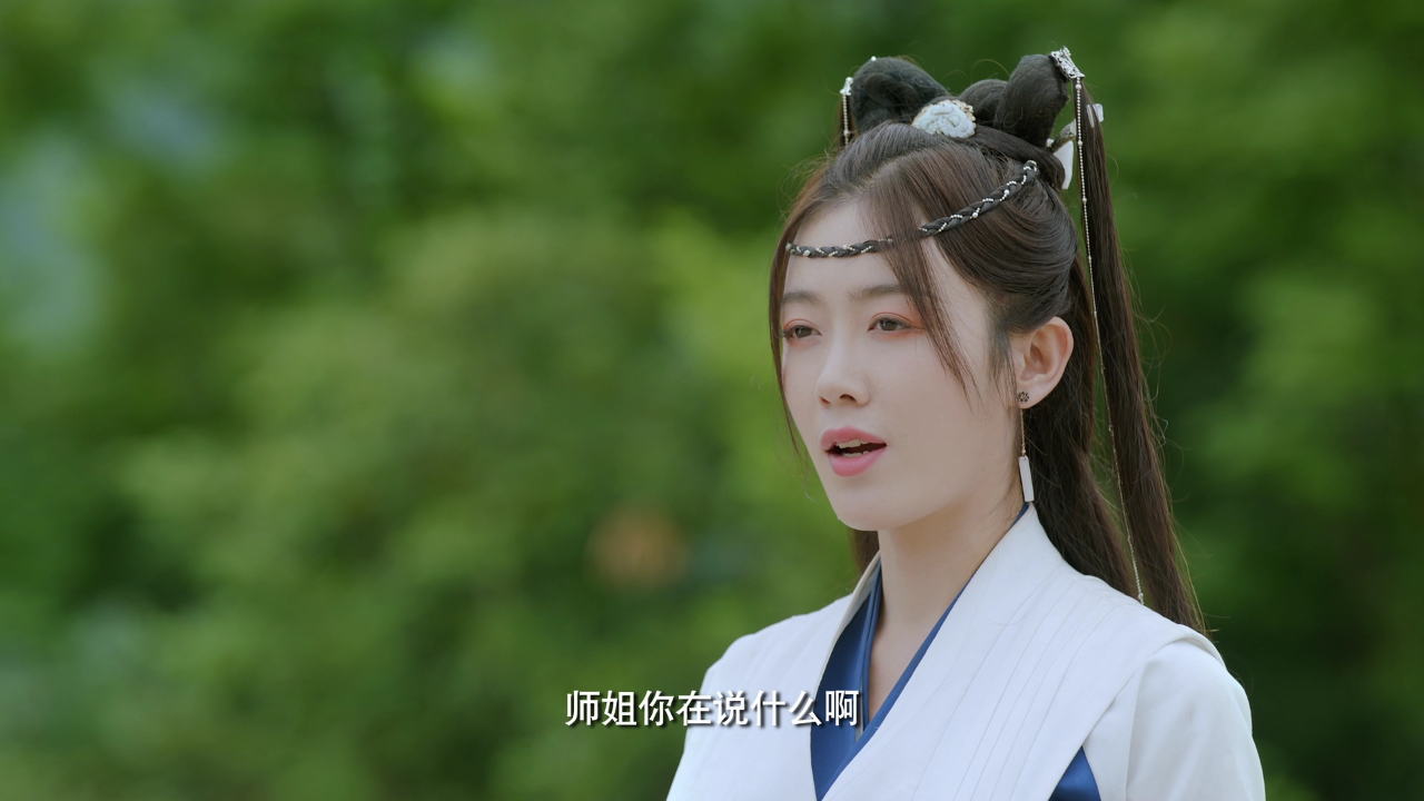 玄璃美人煞 11集