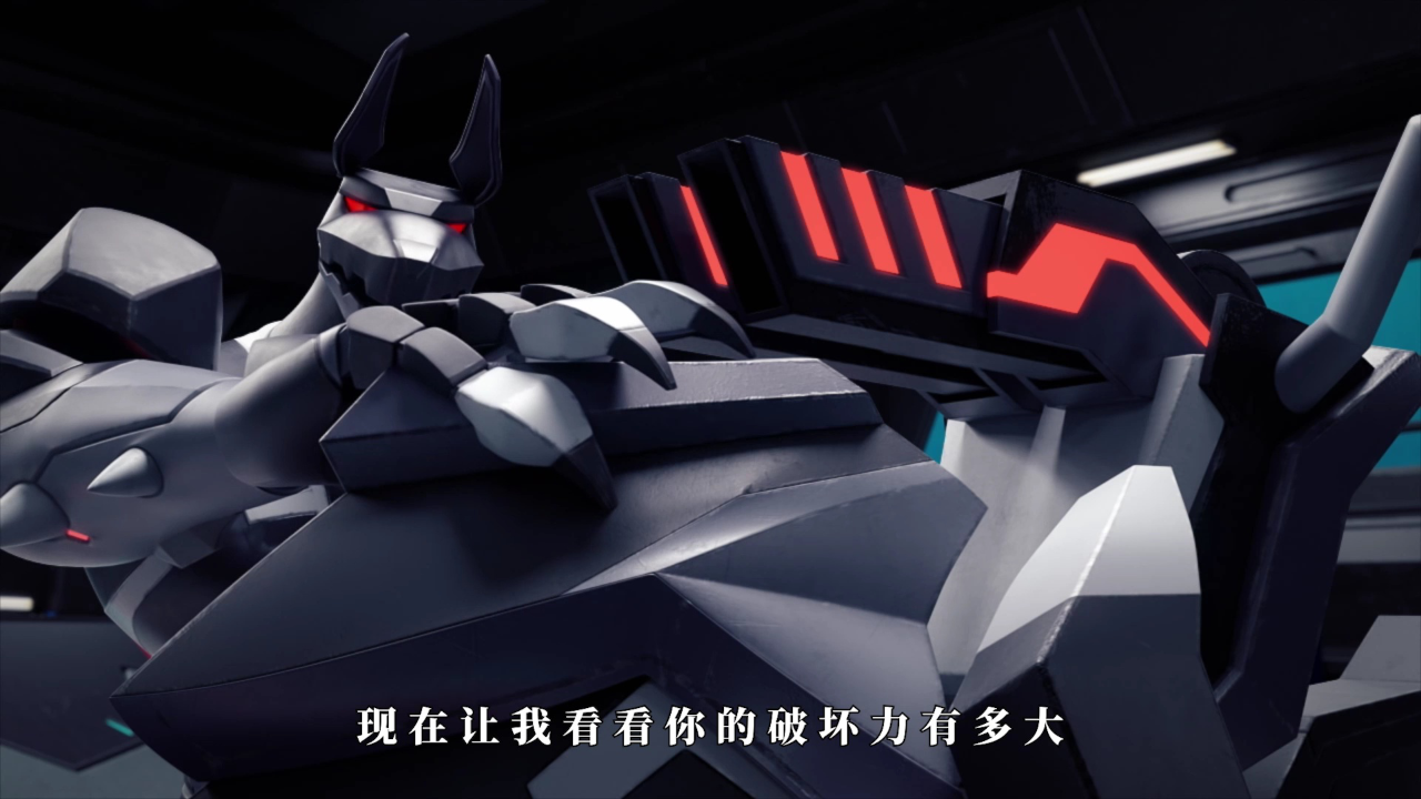托宝战士之热血再燃 32集