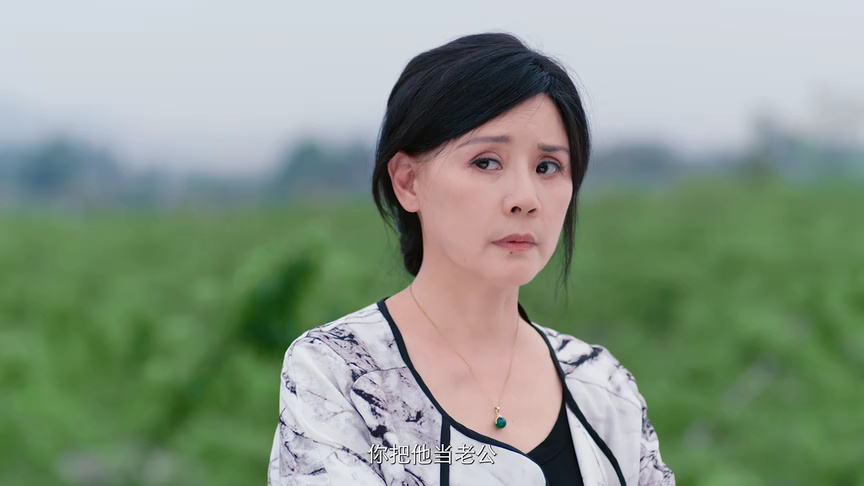 小圆满 18集