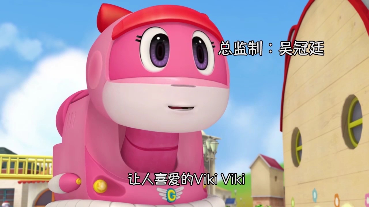 帮帮龙出动之生活大冒险 5集