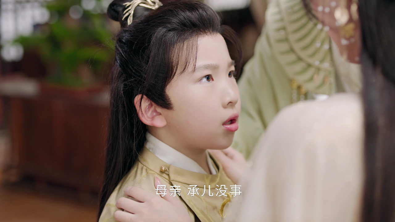 授她以柄 10集