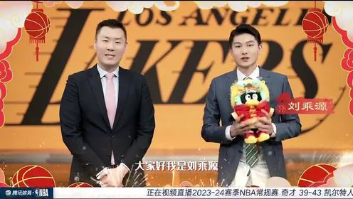 《波士顿凯尔特人》【回放】NBA常规赛：奇才vs凯尔特人第2节中文解说回放