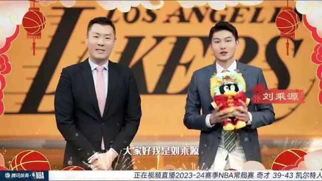 NBA常规赛：奇才vs凯尔特人第2节中文解说回放