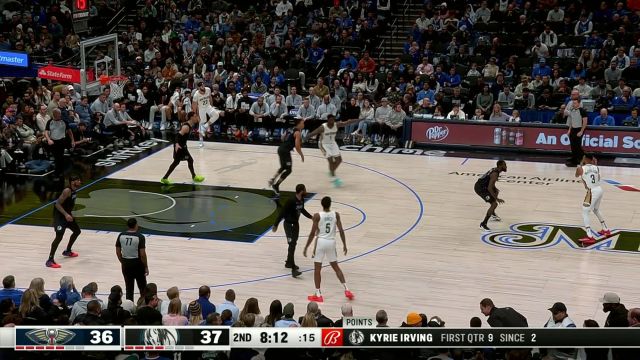 锡安vs独行侠集锦 高效砍下全队最高30分难阻球队失利