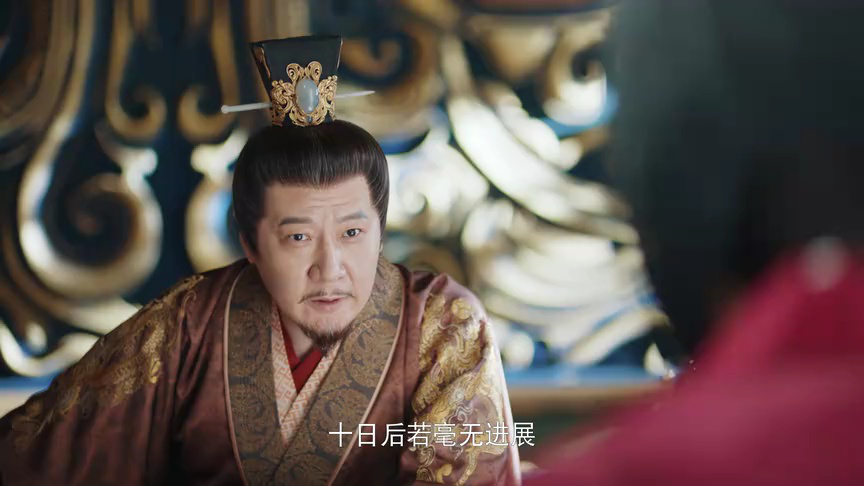 永安梦 19集
