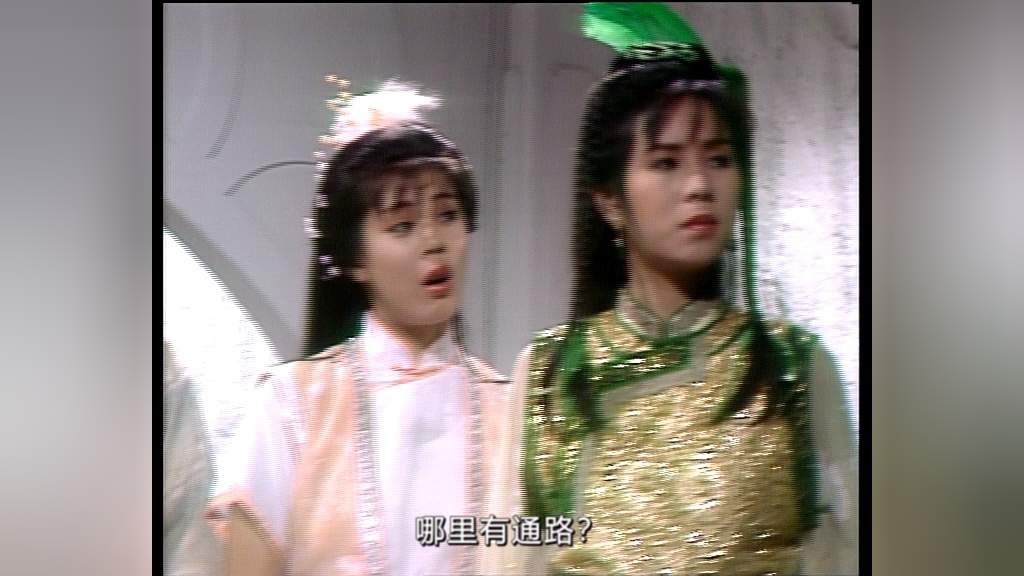 书剑恩仇录87版[普通话版] 22集