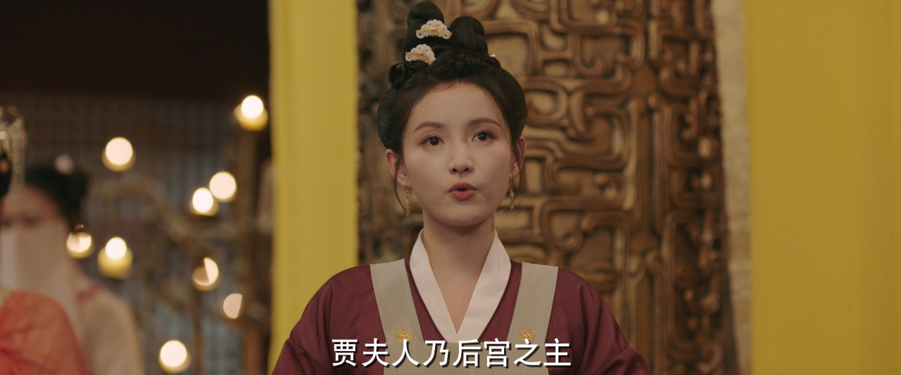 你是我的人间至味 16集