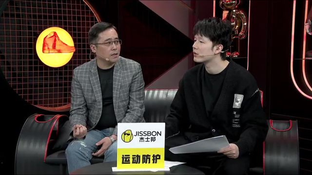 NBA常规赛：湖人vs篮网第3节中文解说回放