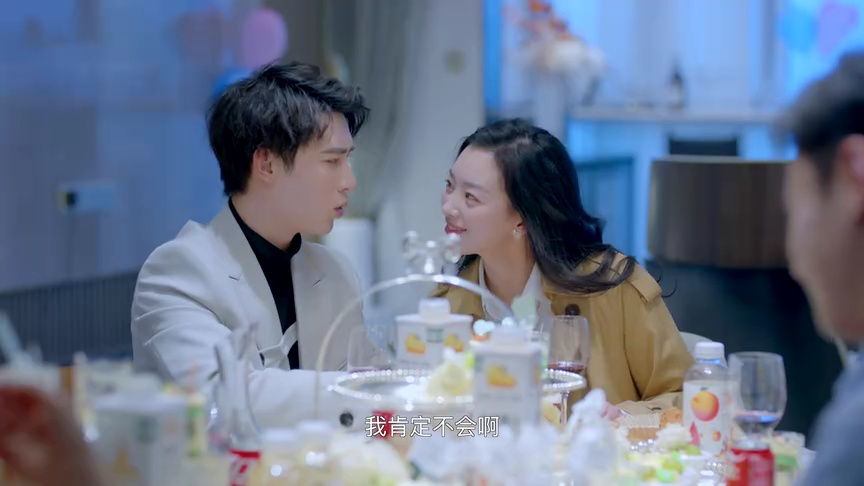 主妇的战争 2集