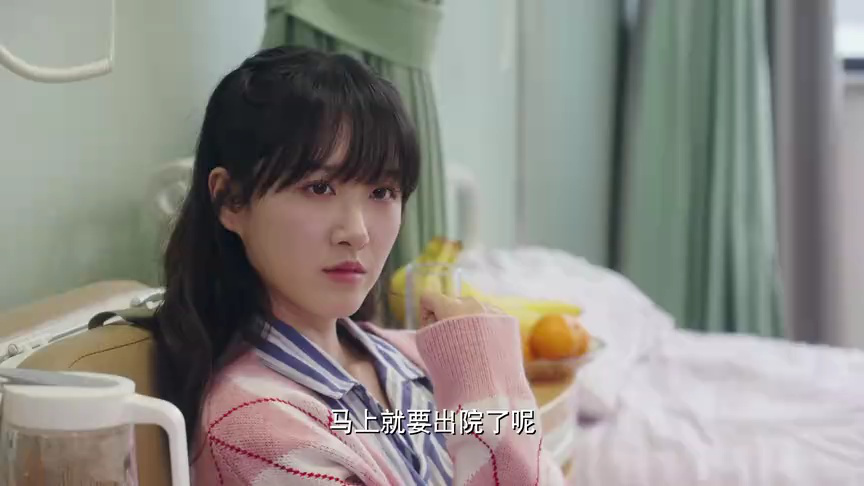 才不要像你一样谈恋爱 3集