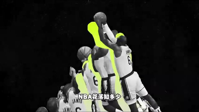 NBA常规赛：猛龙vs雄鹿第1节英文原声回放