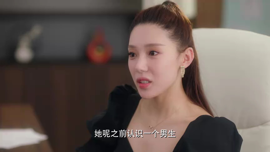 暮色心迹 6集