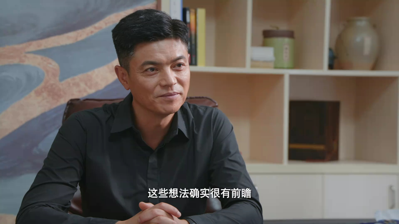 魔镜：致命前任 14集