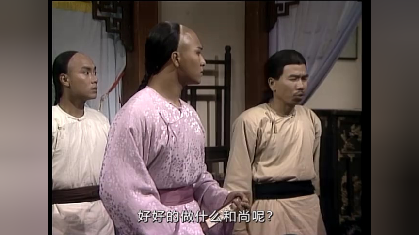 书剑恩仇录87版[粤语版] 19集