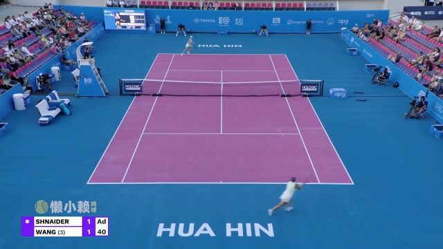 2024WTA华欣赛SF 王欣瑜vs施耐德