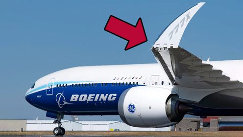 为什么波音777X，采用可折叠机翼？