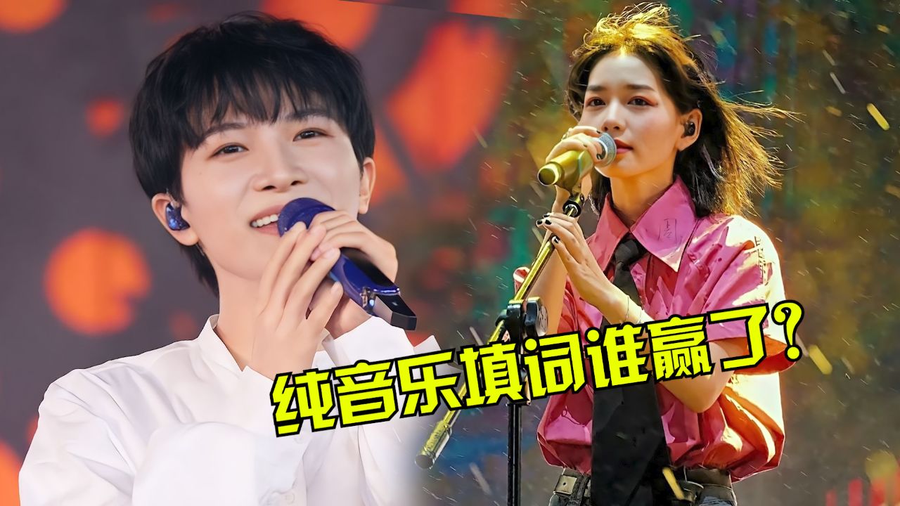 这才是真正的音乐裁缝吧?周深一开口,直接就封神了!