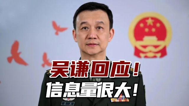 美媒感叹:这些专业技术曾在美国,如今是中国遥遥领先