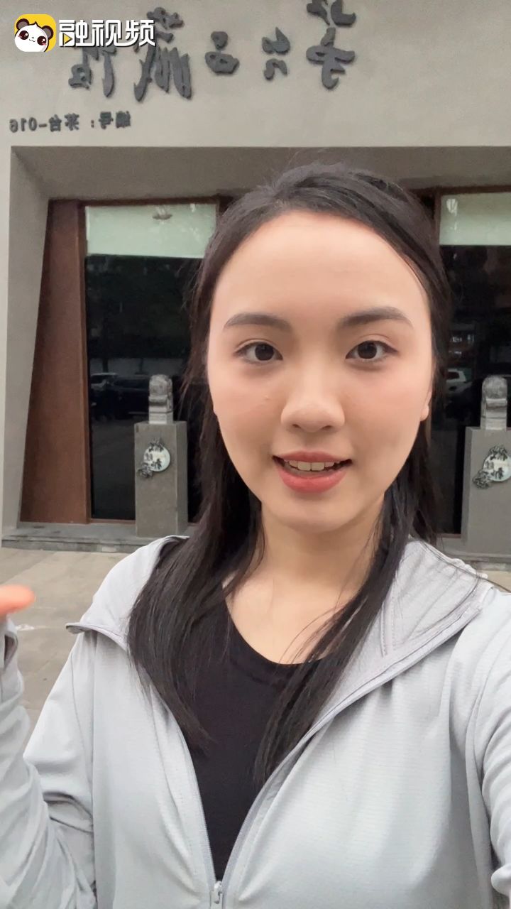 台湾女生川菜馆挑战水煮鱼