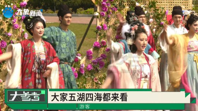 郑州文旅“放大招”!最高500万,演出、组团旅游等都有奖!