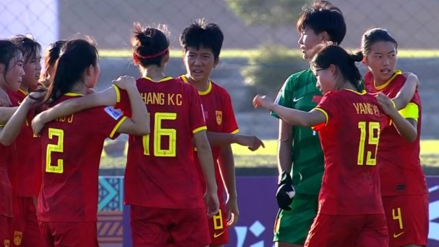 30!中国女足U17赢泰国,6分暂超日本队,大概率提前出线