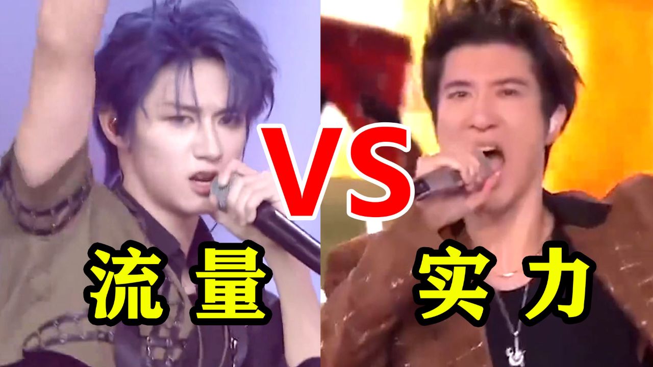 当流量歌手和原唱同唱一首歌,王力宏一开口,才明白什么叫差距