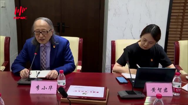 上海李小华律所党支部荣获黄浦区“百优支部”荣誉称号