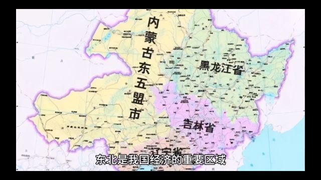 2023年19月东北GDP十强表现,大连总量稳居第一,长春增速最佳