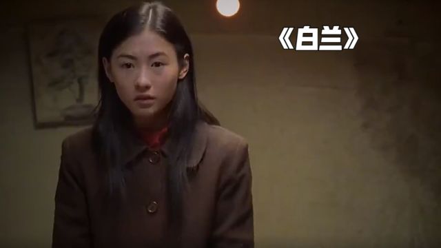 女孩漂洋过海投靠亲戚,没想亲戚却移民海外,生活却给她当头一棒