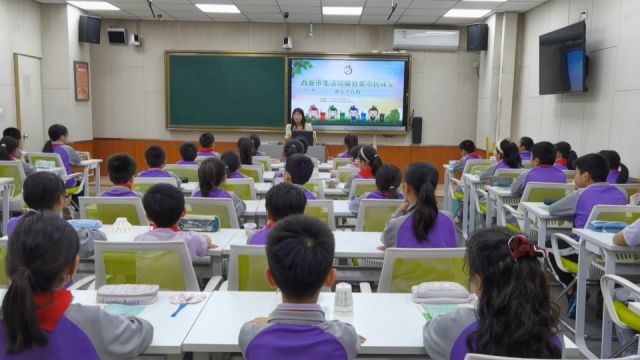 生活垃圾分类“市民课堂”走进大学南路小学