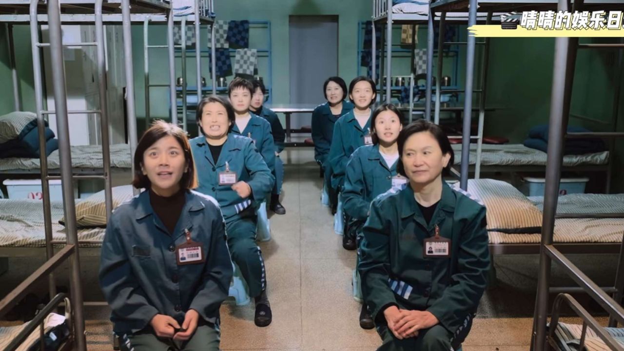 《真心英雄》：女子监狱真有东西可学，女犯人成拳击手_高清1080P在线观看平台_腾讯视频