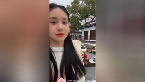 木头脸要跟初夏表白了?_高清1080P在线观看平台_腾讯视频