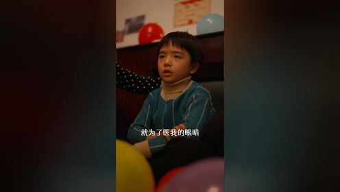 家里家外第63集_高清