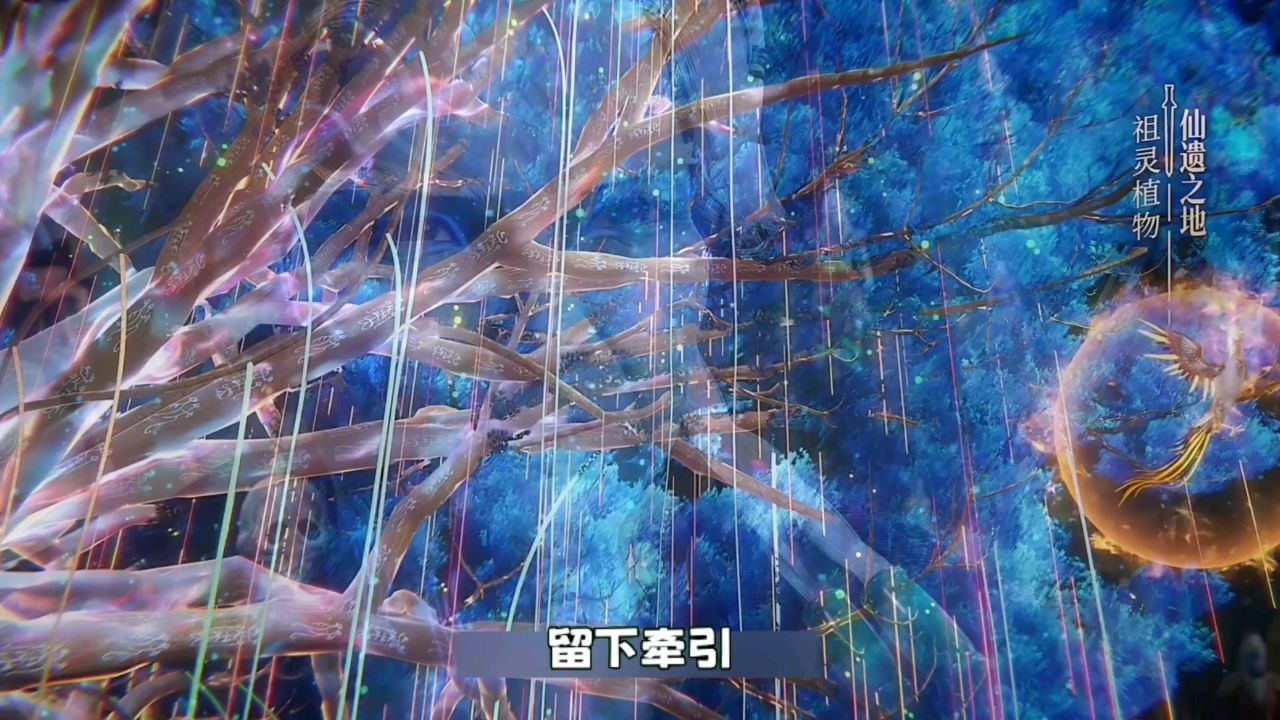 王林是怎样从虚无空间里脱困的_高清1080P在线观看平台_腾讯视频