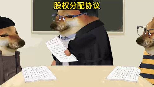 腾讯视频