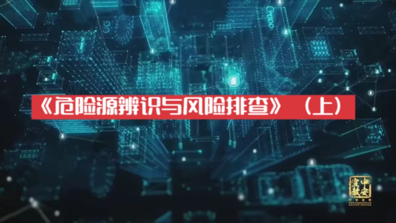 高清1080P在线观看平台_腾讯视频