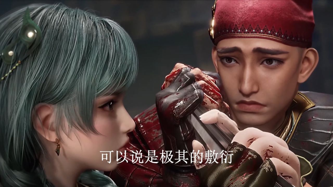 绝世唐门:王冬儿自杀重生后究竟有哪里不对劲?_高清1080P在线观看平台_腾讯视频