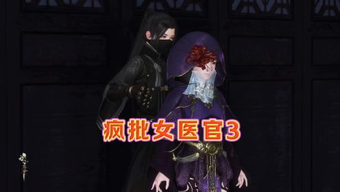 第三集灯花笑_高清1080P在线观看平台_腾讯视频