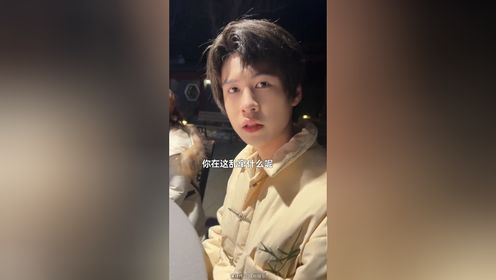 吸取教训吧叶初夏!_高清1080P在线观看平台_腾讯视频