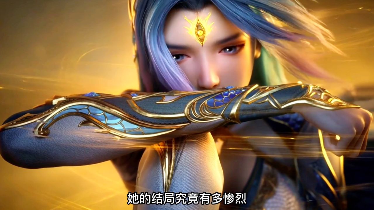 斗罗大陆：王秋儿不顾危险营救霍雨浩，献祭之后引来帝天的怒火_高清1080P在线观看平台_腾讯视频