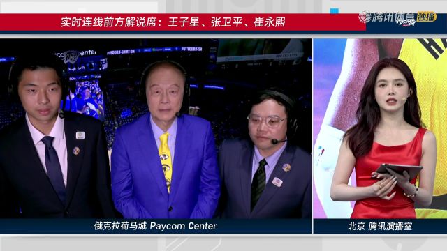 NBA总决赛G7：步行者vs雷霆中文解说全场回放