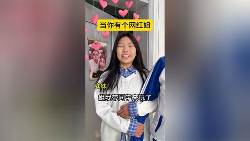 腾讯视频