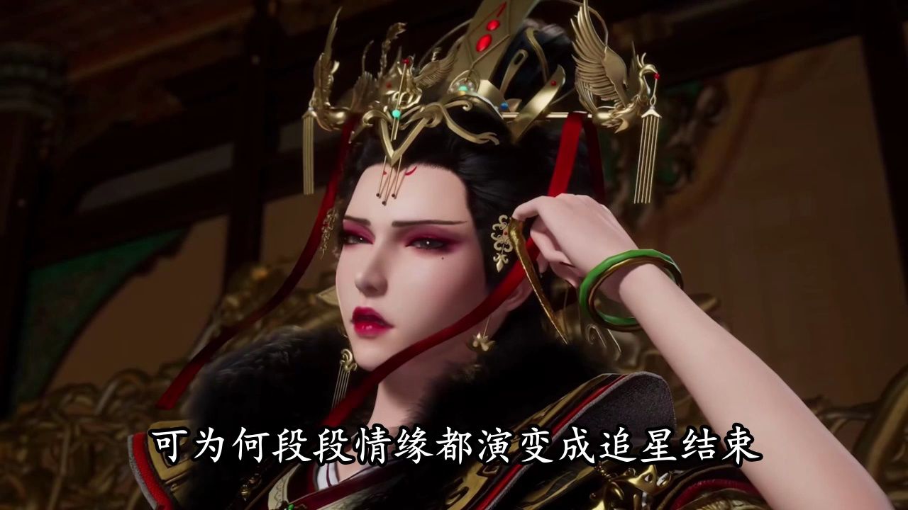 吞天记:从东吴太子蜕变为修炼奇才的吴煜,为何段段情缘都演变成悲剧结束?_高清1080P在线观看平台_腾讯视频