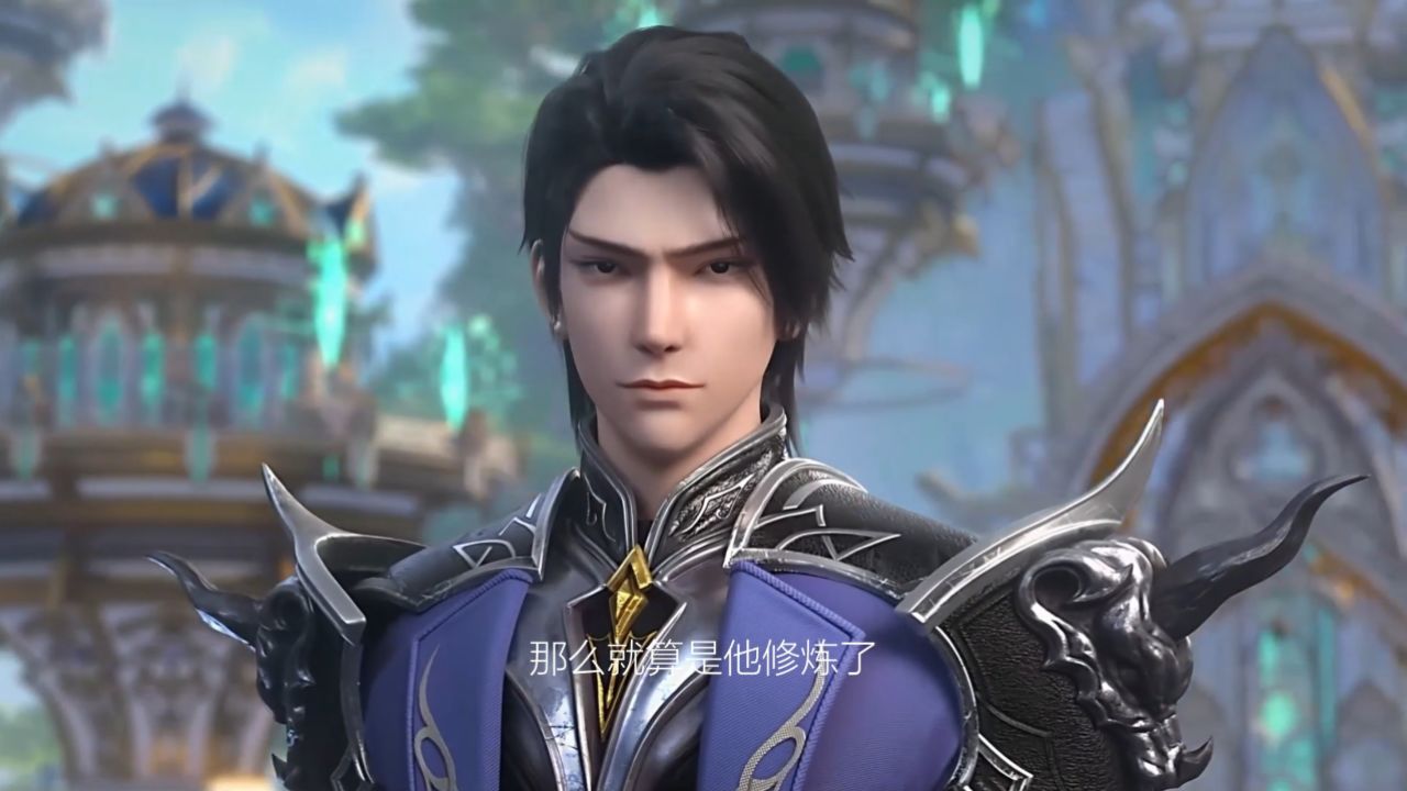 斗破苍穹:斗破的境界对应大主宰,什么样的层次,斗帝在大千世界算萌新?_高清1080P在线观看平台_腾讯视频