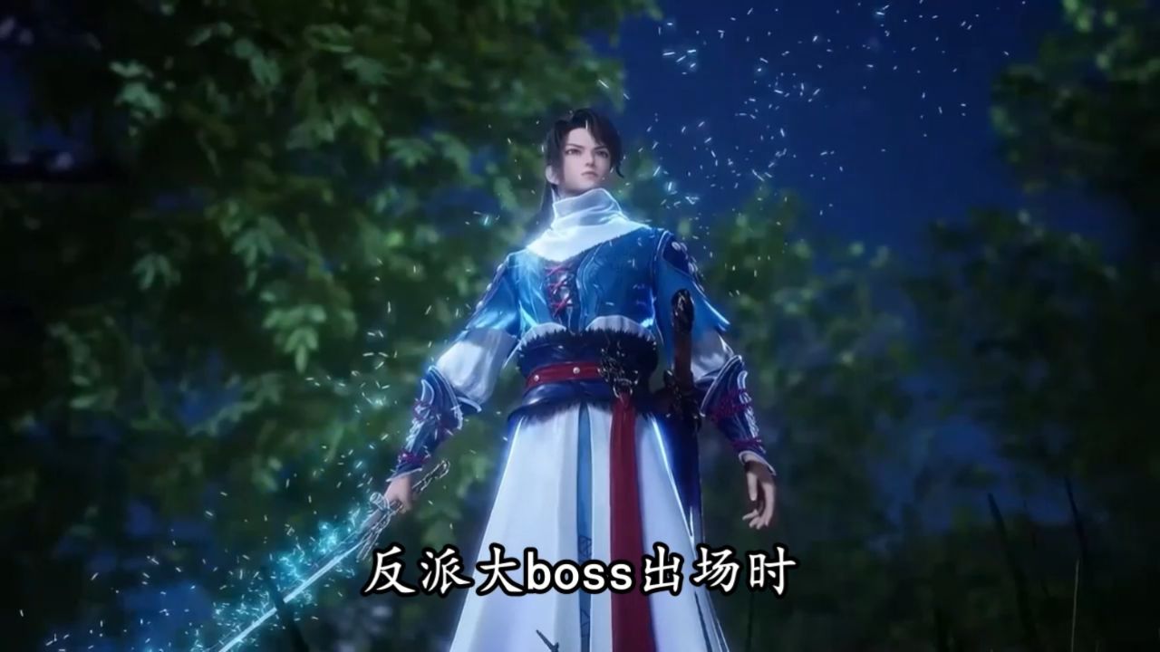 万剑王座:最新一集炸了主角那招万剑归宗直接把我看跪了!这特效经费在燃烧吧_高清1080P在线观看平台_腾讯视频
