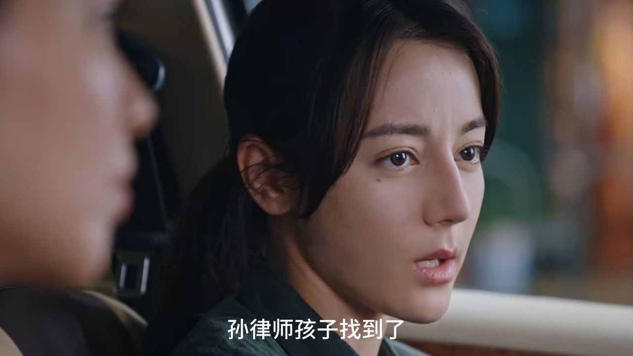 利剑玫瑰:人贩子红姨出现,孙律师的寻子之路终现曙光_高清1080P在线观看平台_腾讯视频