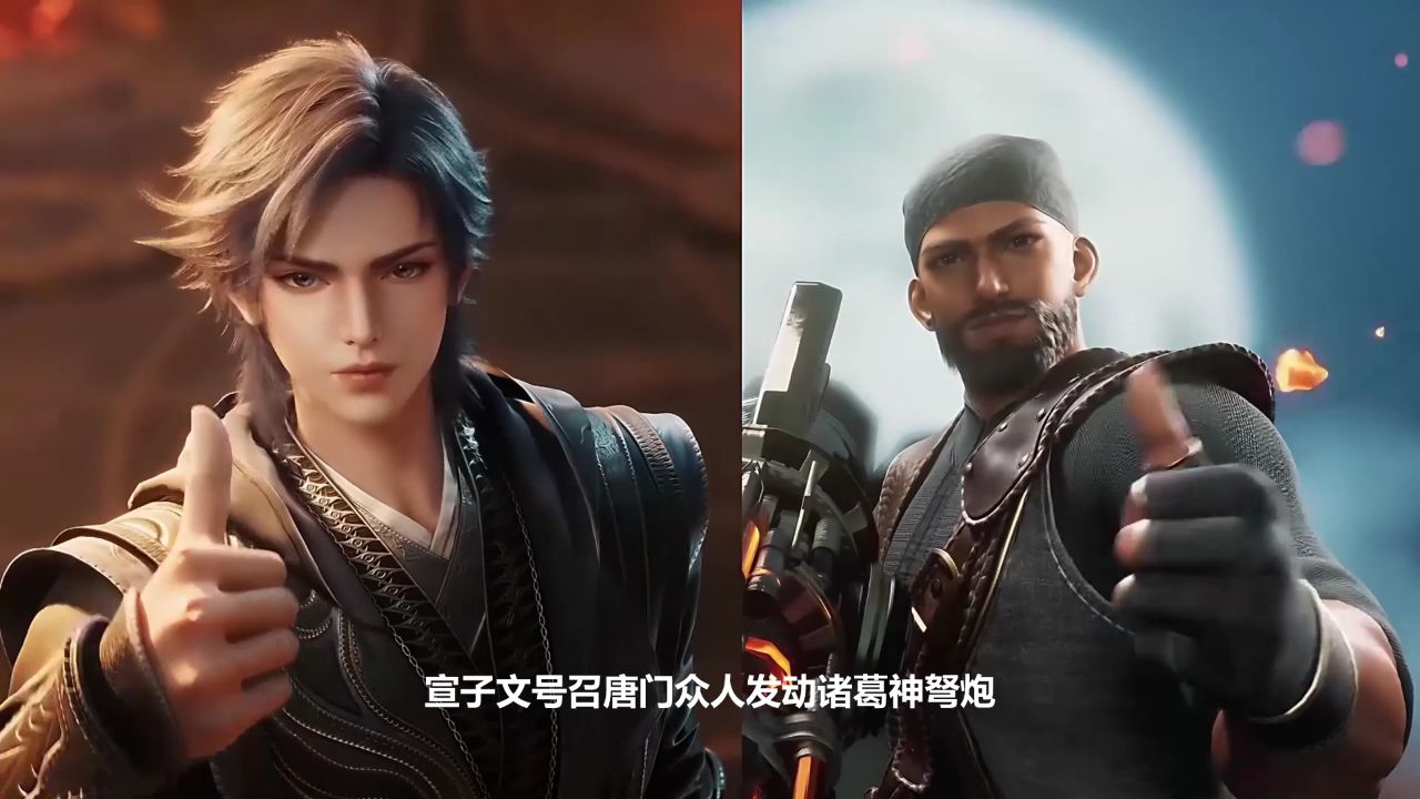 绝世唐门:史莱克城即将被灭遍地魂环的大场面!关键时刻霍雨浩带领亡灵大军回归?_高清1080P在线观看平台_腾讯视频