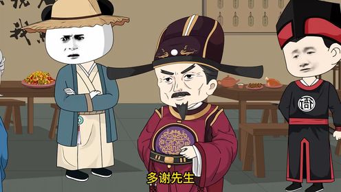 女人是摸了男人的手，第二天就会被浸猪笼_高清1080P在线观看平台_腾讯视频