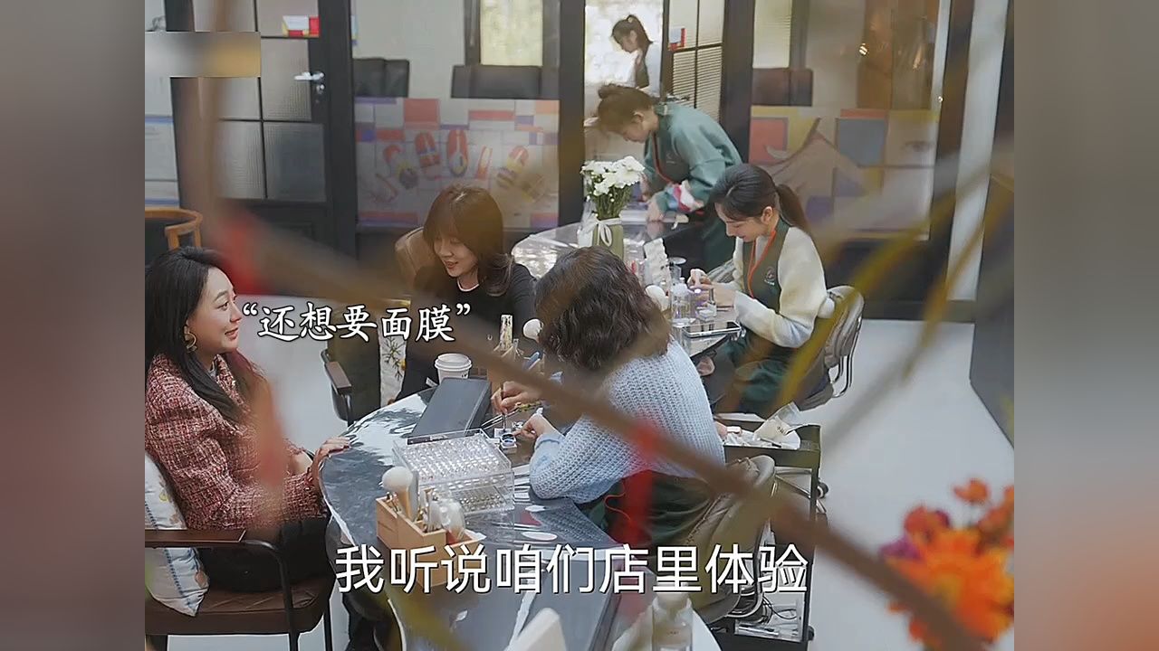 网红探店不付钱,谁懂店主关门那一刻的爽感_高清1080P在线观看平台_腾讯视频